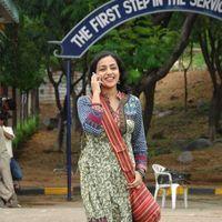 Nithya Menon - Nithin's Ishq Movie New Stills | Picture 110230